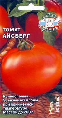 Сорта томатов выращиваемых безрассадным способом
